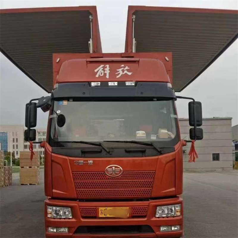 河南新乡获嘉县到长丰物流公司-一站式货运服务（长丰物流网点查询）