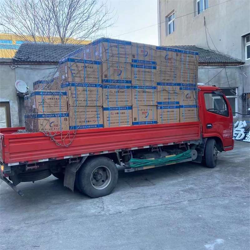 河南新乡获嘉县到巴音郭楞物流公司一站式服务，满足您的各种物流需求