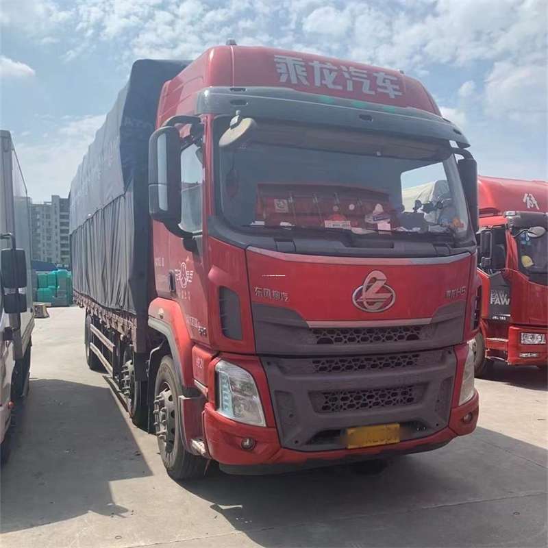 河南新乡获嘉县到绥化物流公司，一站式服务让您的货物运输无忧